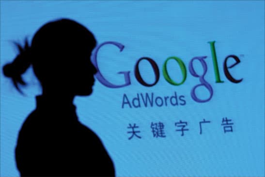 中国黑客攻击美加研究机构 谷歌瓦解恶意网络