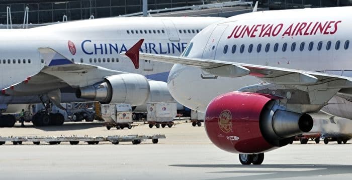 吉祥航空半年净利下滑72% 二季度由盈转亏