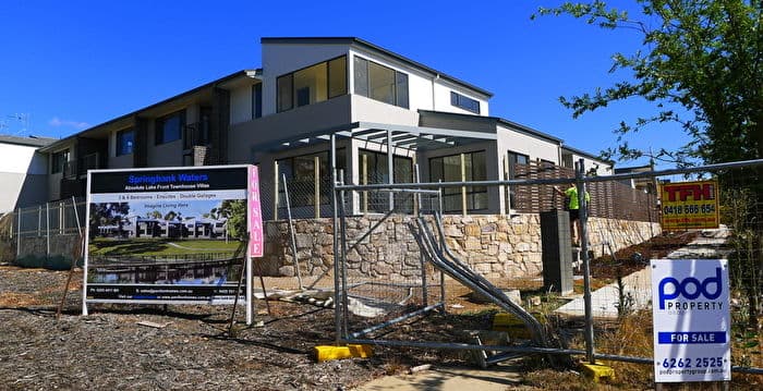 昆州政府加快东南部逾5000套住房建设
