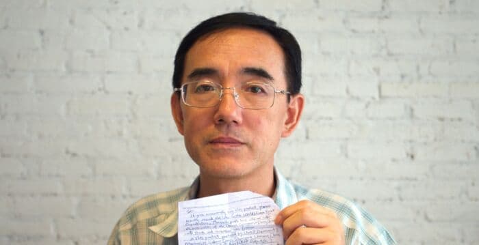 孙毅的求救信——劳教所的血汗奴工和酷刑