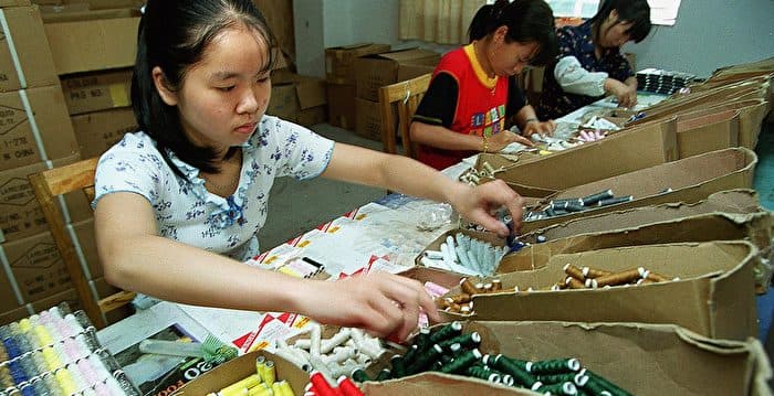 中国经济低迷 中小企业面临经营困境