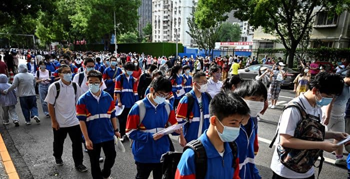 北京女硕士重新高考 目标：去大专学新技能
