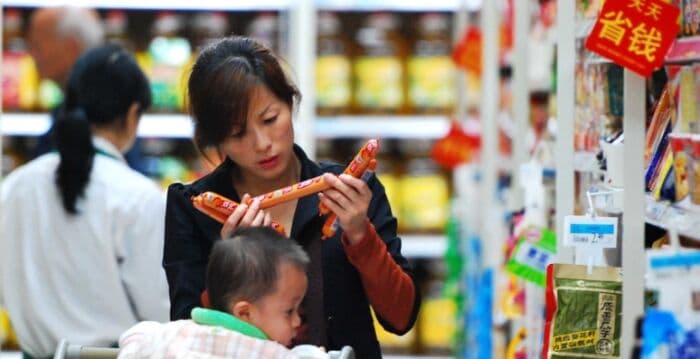 王赫：从四组数据看中国消费之冷