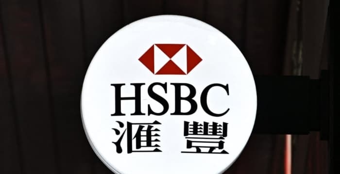 汇丰子公司涉黎巴嫩前央行长洗钱案 遭法国起诉