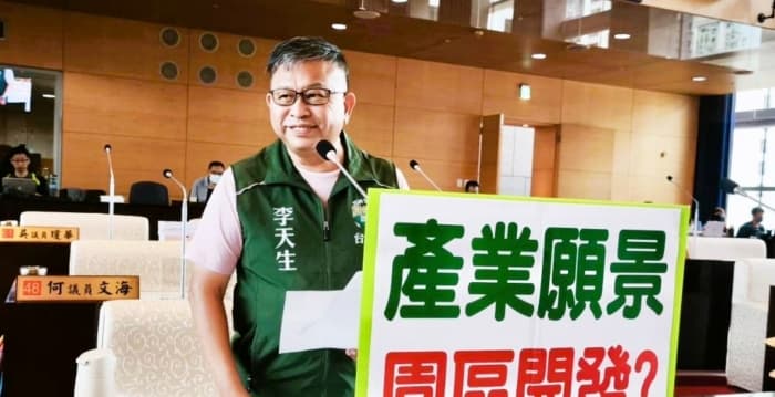 中市大里区人口逆成长 议员促开发产业园区