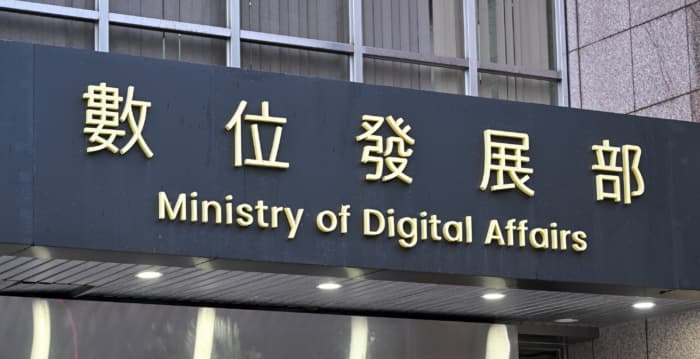台马二号海缆完成抢修 东引通讯恢复正常