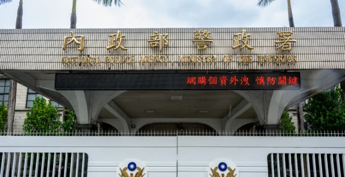 三面向防制毒驾 警政署：今年查获近五千件