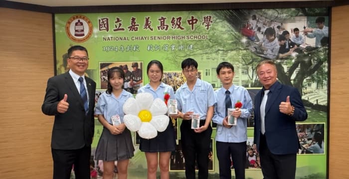 115学年度台大申请入学/繁星  第8学群放榜