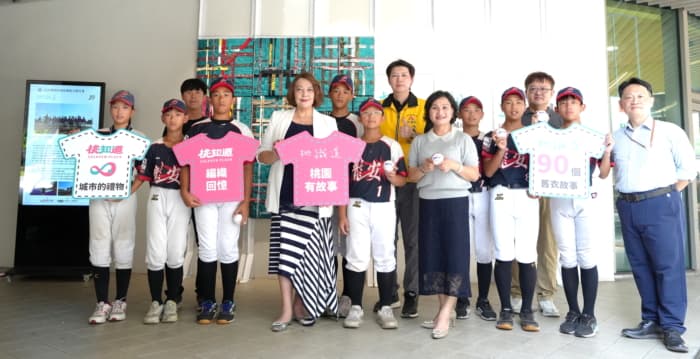 桃园首创城市记忆共创计划《桃织道》启动  编织送城市礼物