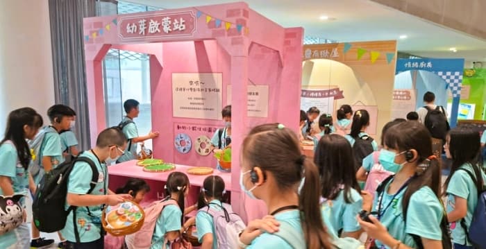 中市图“阅读采买旅行” 孩子惊喜专属阅读菜单