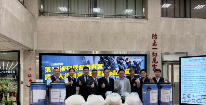 六大缉毒系统专案查获毒犯逾2千人 破118座丧尸烟弹工厂