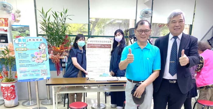 远离失眠与失智 北荣桃园分院深入社区推广健康睡眠