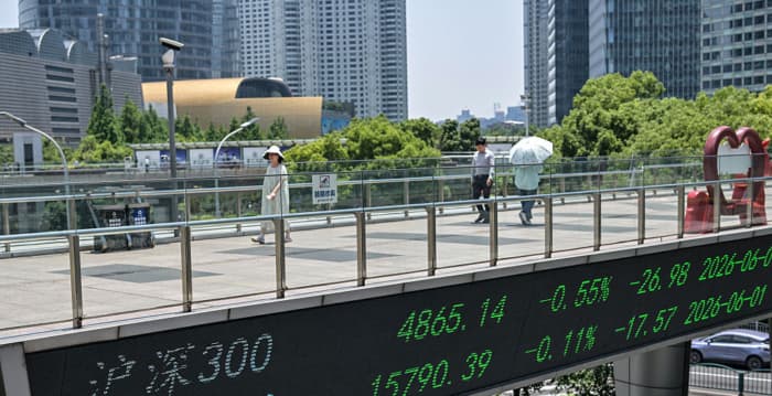 A股四大指数收跌 超3800只个股下跌