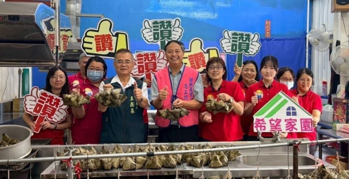 端午传爱 喜憨儿包粽关怀63户身障劳工