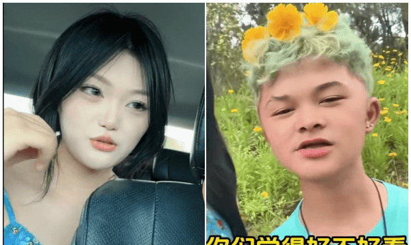 18岁小马云要做爸爸 女友自曝怀双胞胎引热议