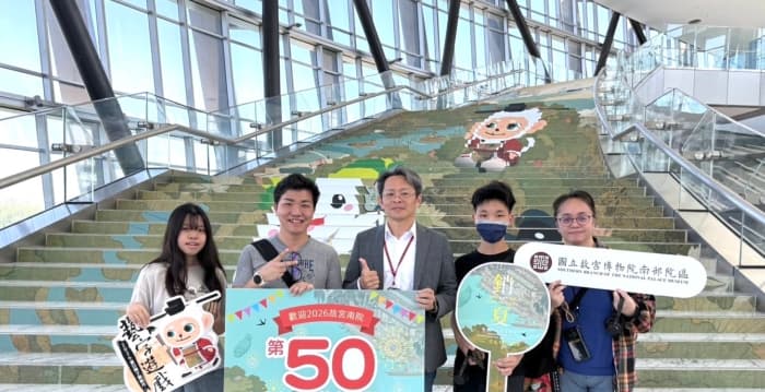 故宫南院突破50万人次 消暑展览清凉登场