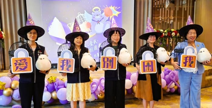 亲密关系暴力近2成 卫福部30秒检测量表供辨识