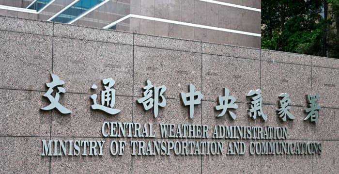 高温持续至下周 热带系统不排除发展为台风“红霞”