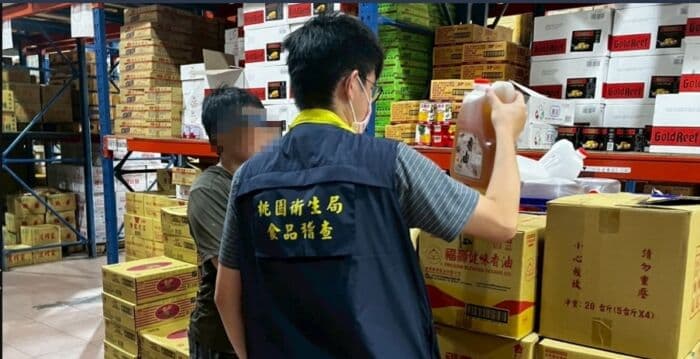 桃园市全面追查中联问题油品  首波32家下架逾1.2万公斤