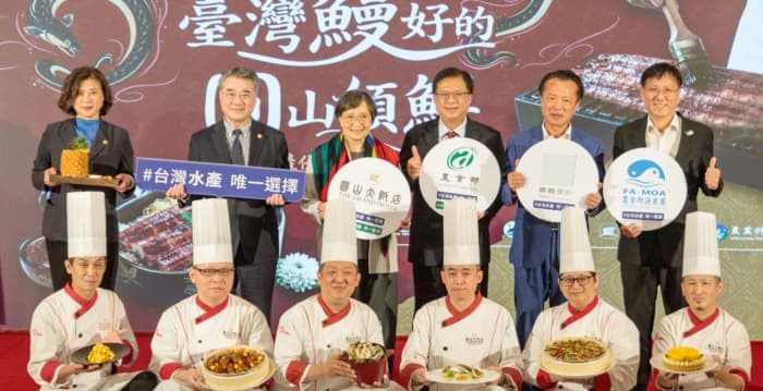 嘉义县农渔产登上国宴舞台 实力及品质受肯定