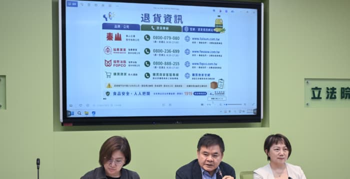 食用油风波 绿党团提修法方向