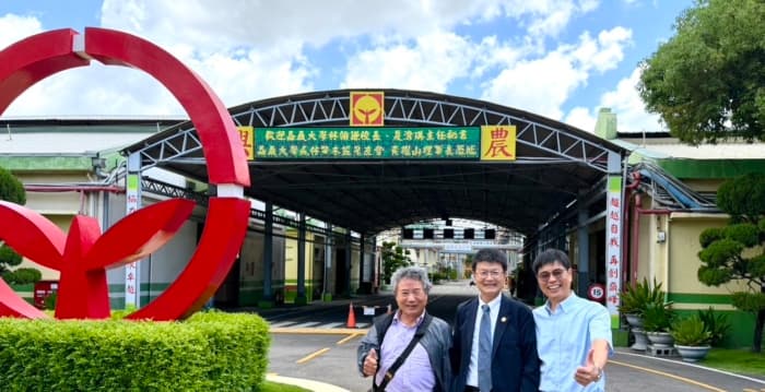 嘉大杰出校友刘云松 接任兴农董事长