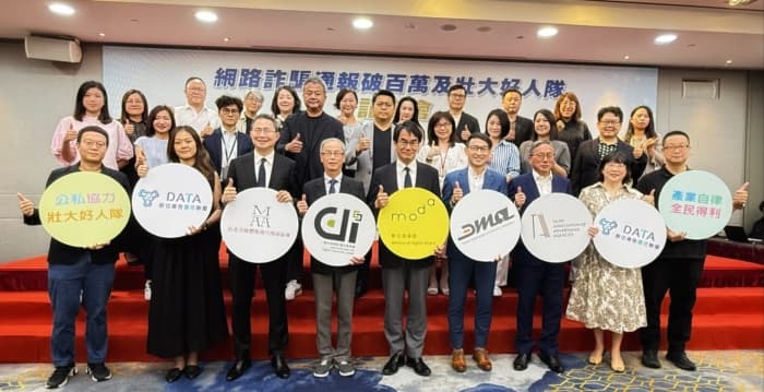 网路诈骗通报破百万 林宜敬：下架逾54万则、成本降至111元