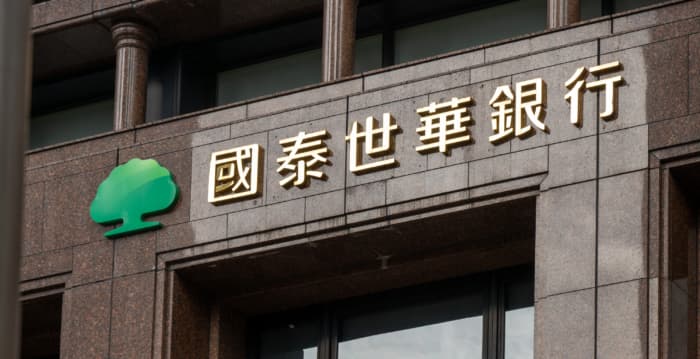 回任国泰世华银董事长 陈祖培：过去事情已经过去