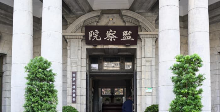 去年山域事故531件 监委：伪自组商业团游走灰色地带