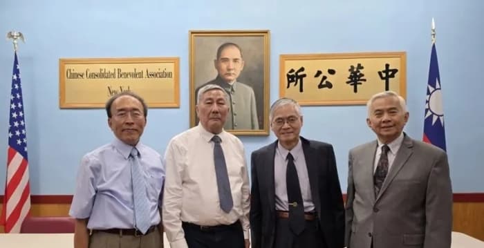 美东华人学术联谊会年会8‧16登场