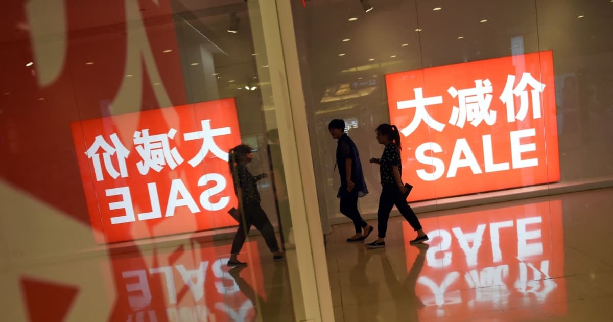 中国5月零售额下滑 96%大中城市新屋价格下跌
