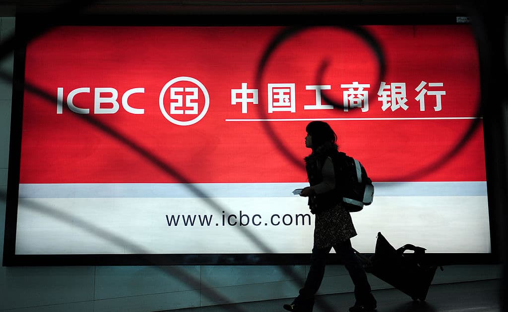 江西女子熟睡中銀行卡被18次轉帳 損失數十萬