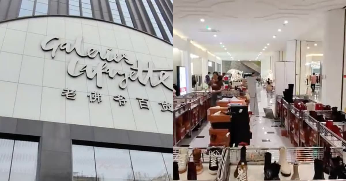 中国消费低迷 法国老佛爷百货北京门店关闭
