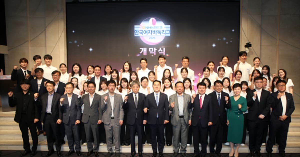 【最新】2026赛季韩国女子围棋联赛积分榜