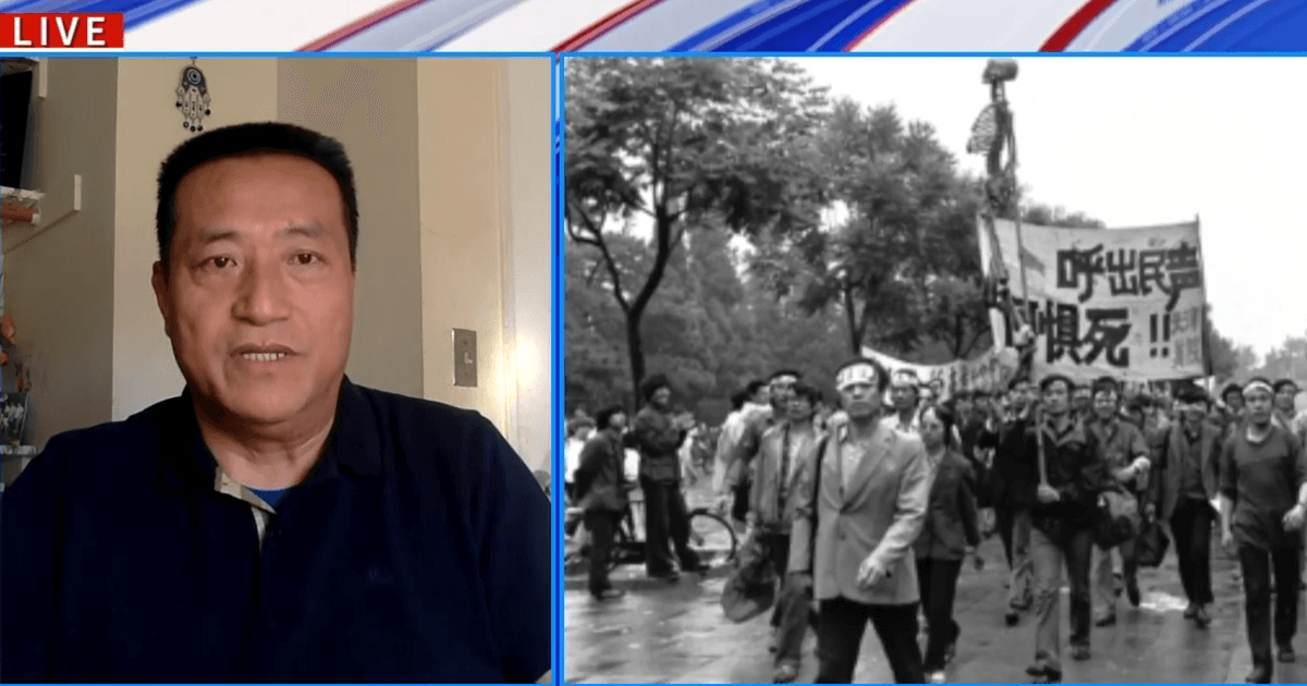 【嘉宾连线】“六四”37周年 记忆抗争强权 谁更恐惧？