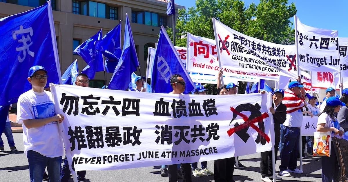 【新闻周刊】第1041期（2026/6/6）
