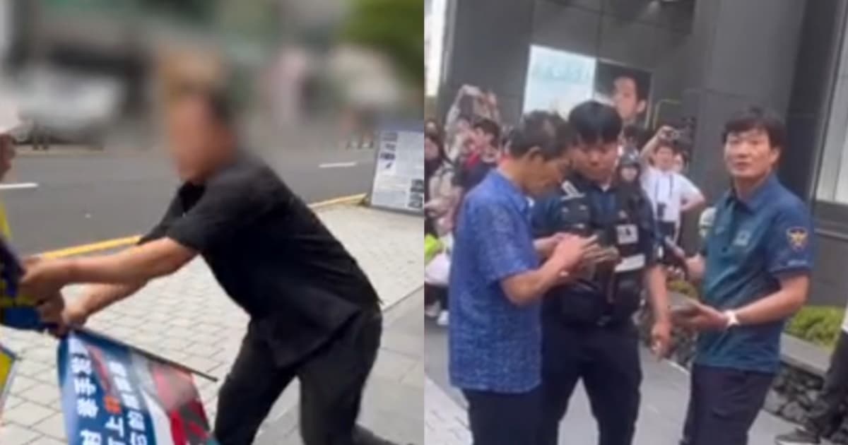 中共打手韩国袭击法轮功学员 警方抓走施暴者