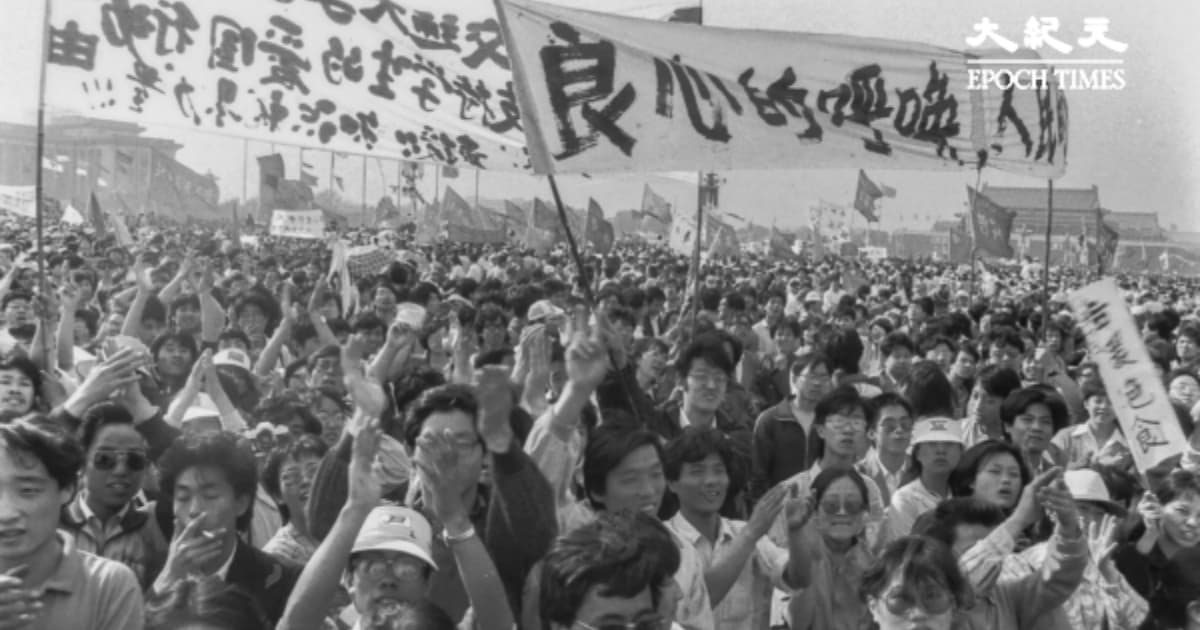 组图：二千张六四独家照片首度公开 中国病了（更新7）