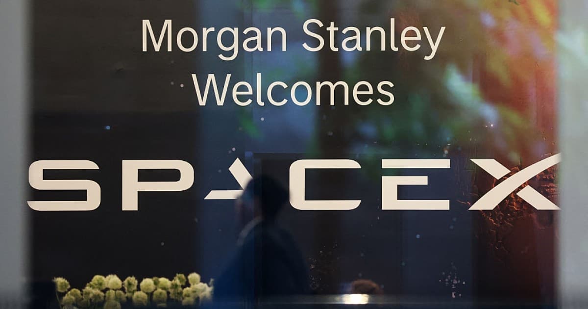 史上最大IPO！SpaceX募资750亿美元 市值超特斯拉