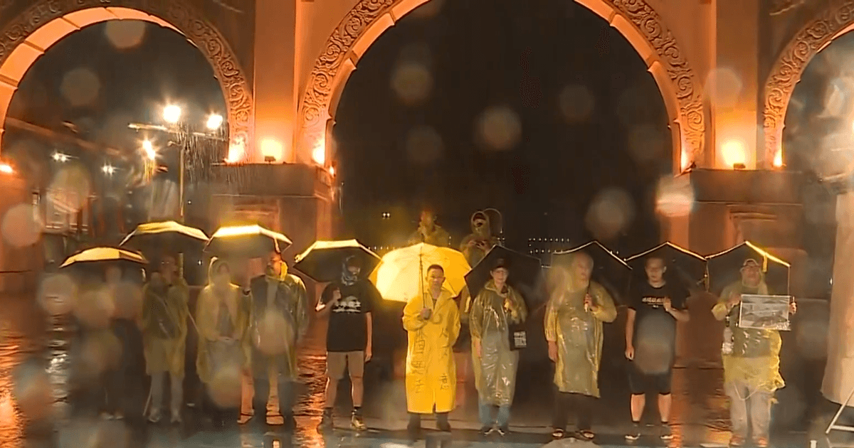香港反送中七周年 民团台北自由广场雨中集会