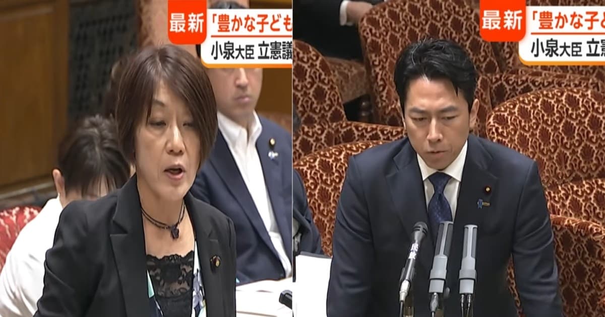 “穷孩子才会去自卫队” 日议员失言遭朝野围剿