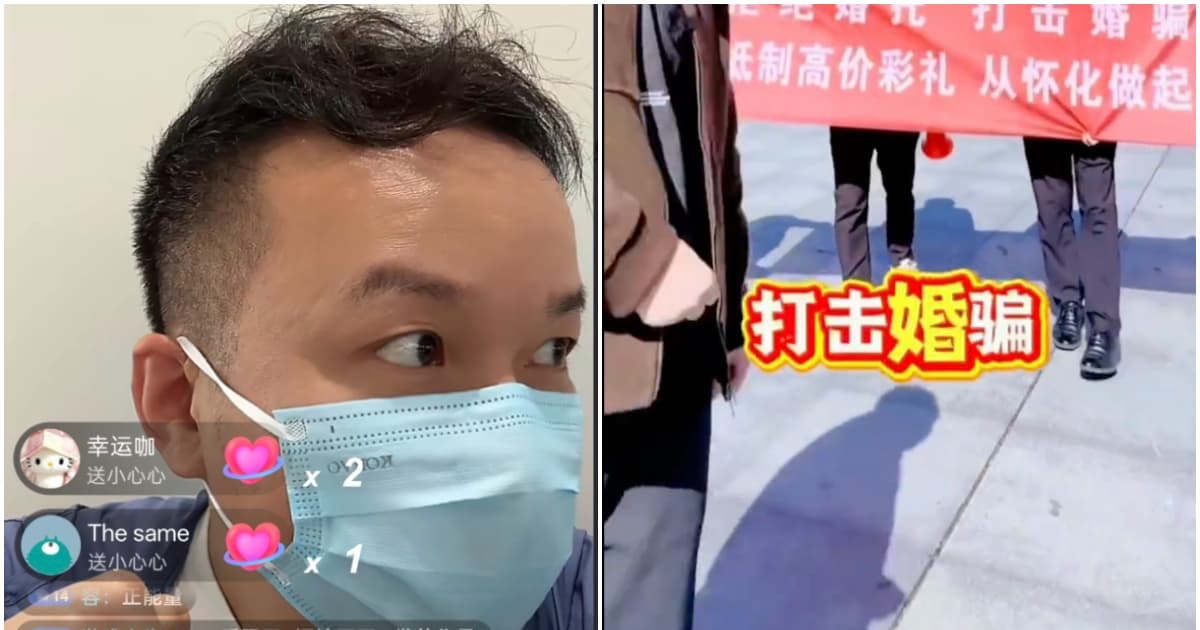 新版鐵鏈女！河南50歲男控制智障女 生孩子就賣掉
