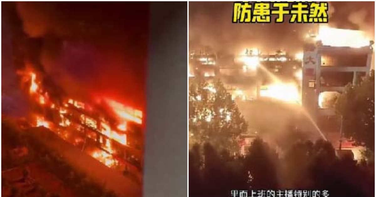 鄭州汽車商城大火吞噬整座樓 傷亡不詳（視頻）