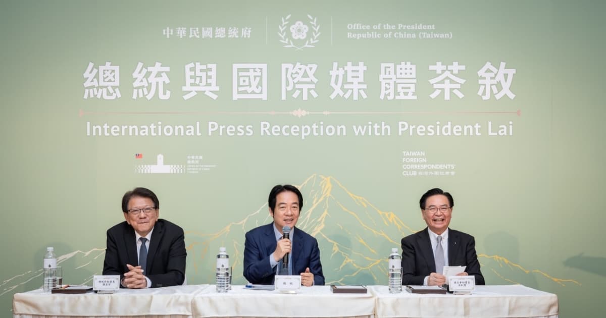 【新聞週刊】賴清德重申自主防衛決心 G7：反對改變台海現狀