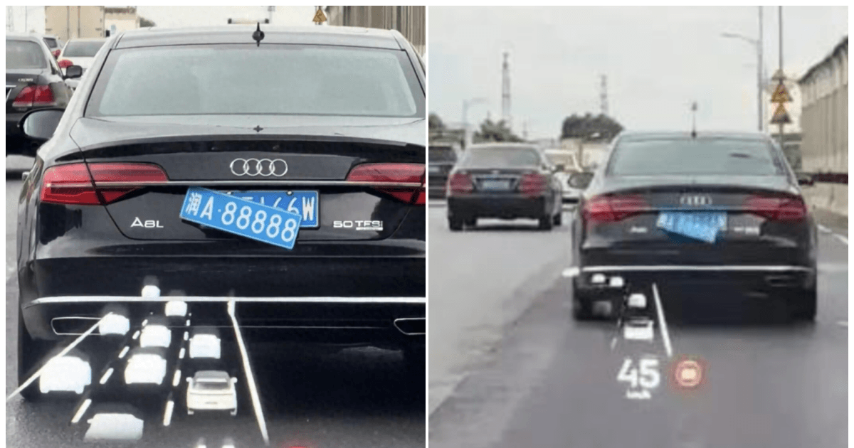 懸掛「潤」字車牌 湖南車主遭罰200元