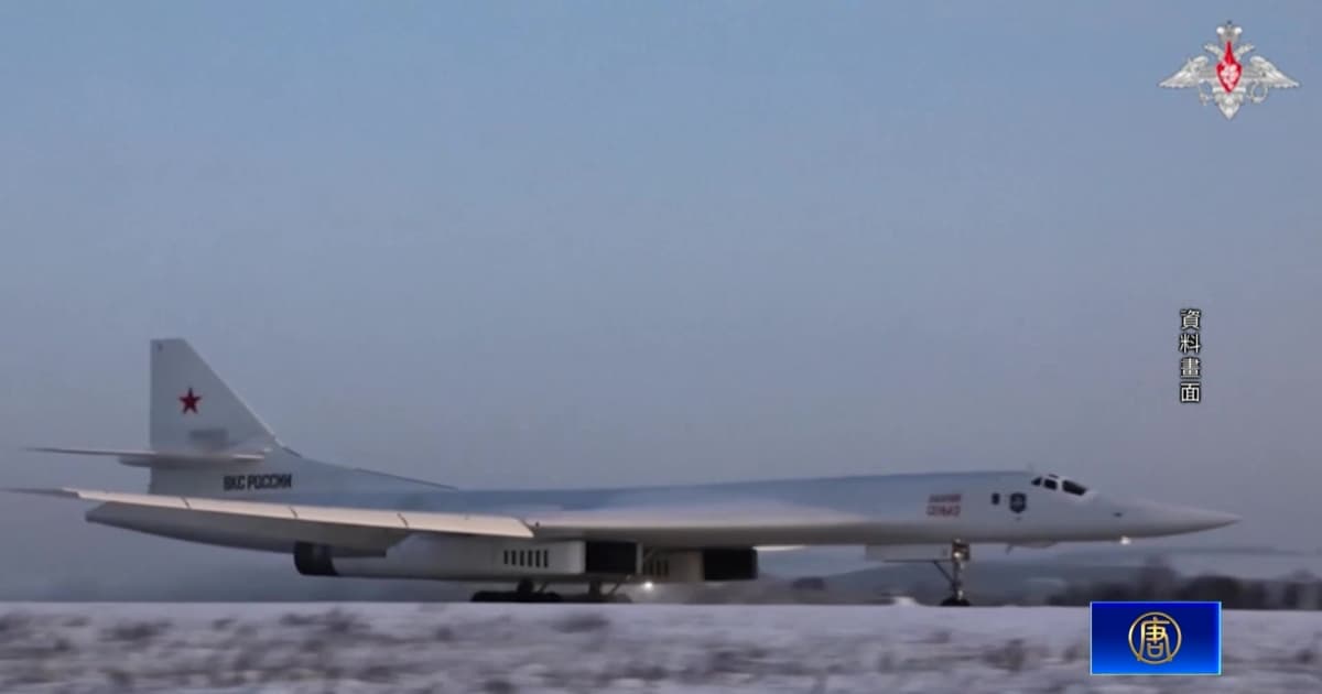 俄圖-160戰略轟炸機現挪威海 北歐戰機緊盯