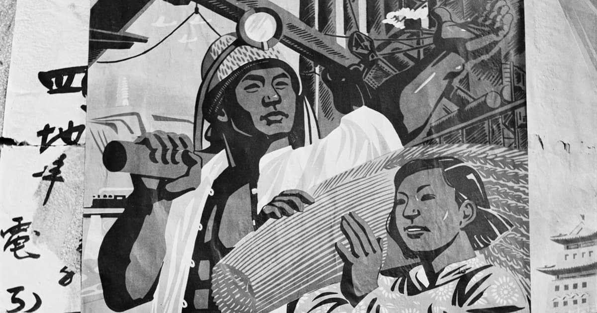 【禁闻】官媒高调吹捧“三大改造”私企大祸临头？