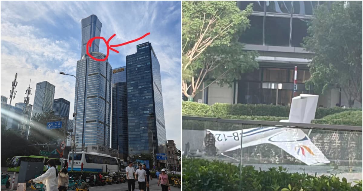 【突發】小飛機撞上北京第一高樓中信大廈