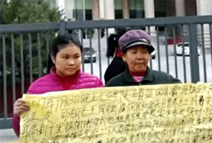 陕西访民李启红状告省长 遭法院违规结案