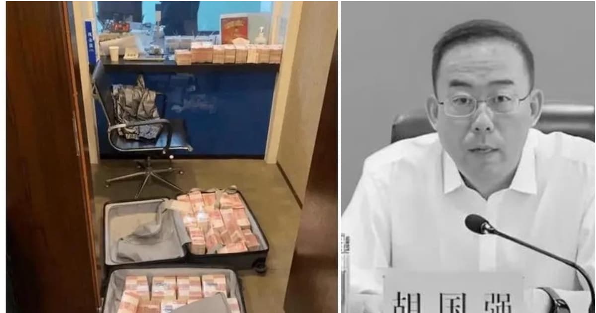 舉報新疆貪官致其落馬 北京市民遭報復 獲刑6年